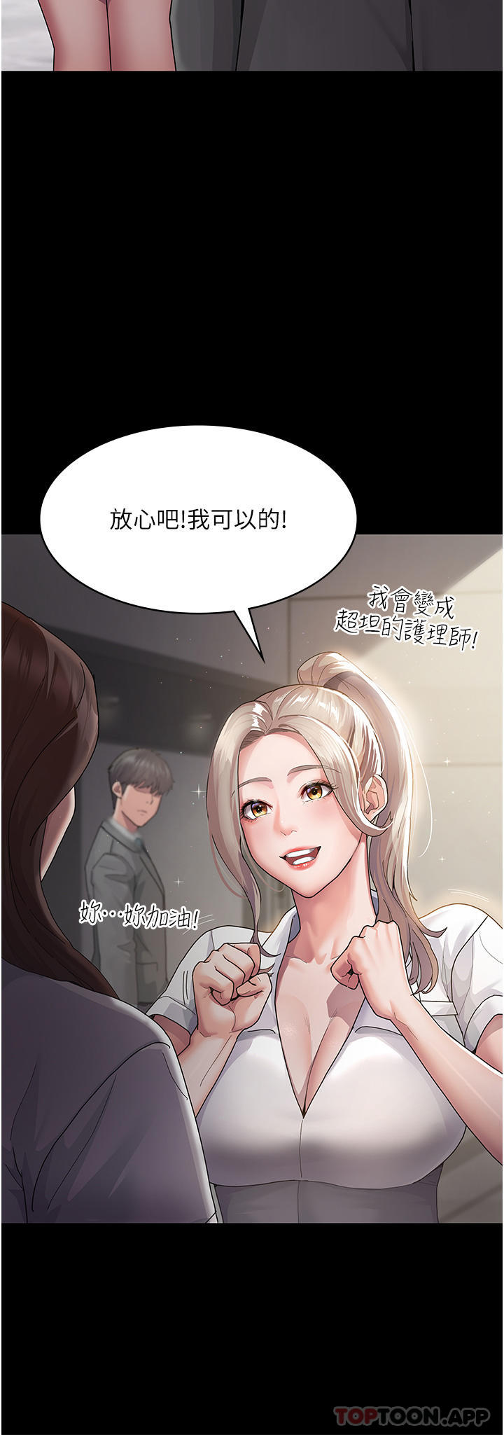 第57张