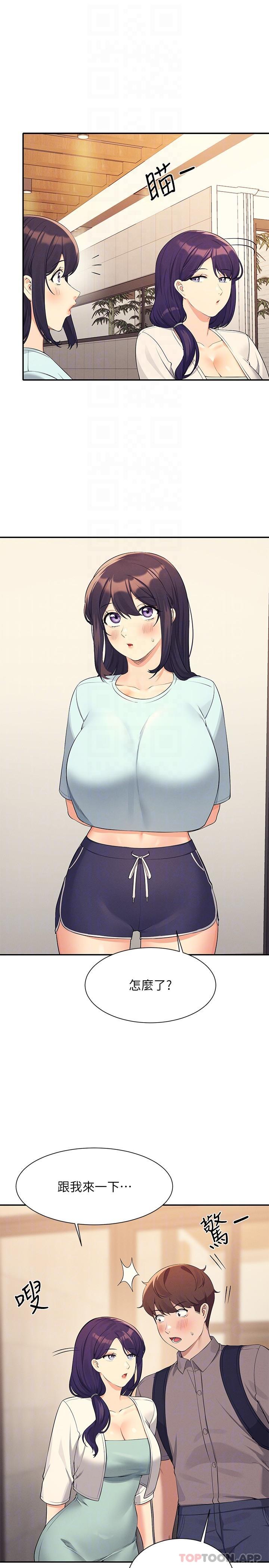 第25张