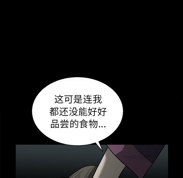 第133张