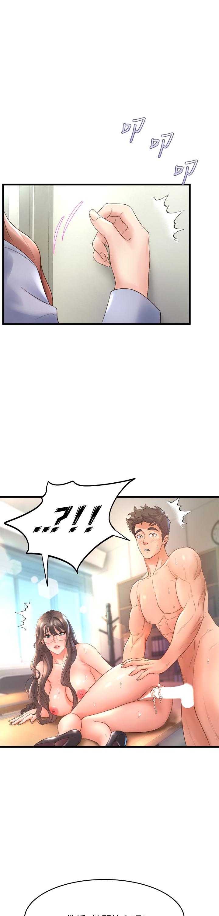 第47张