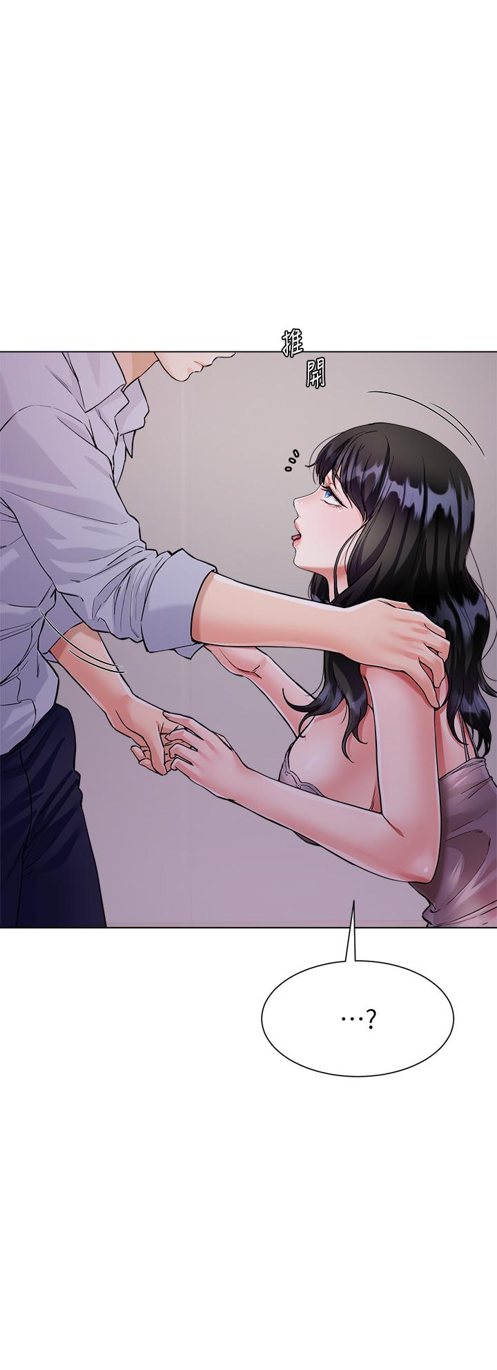 第20张