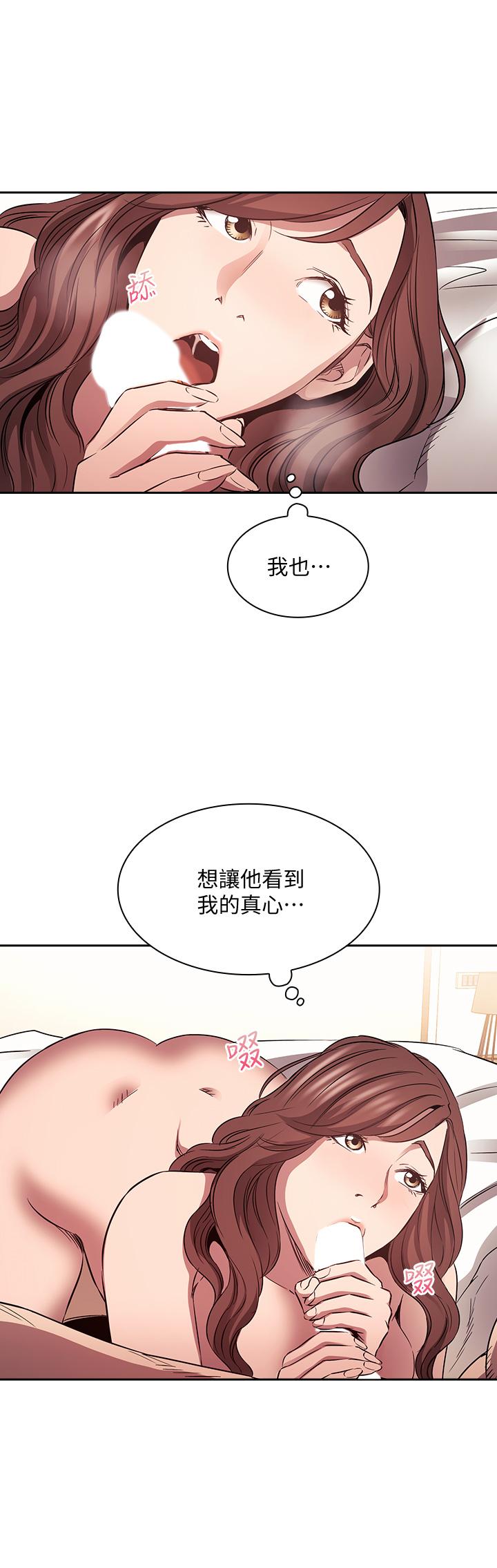 第29张