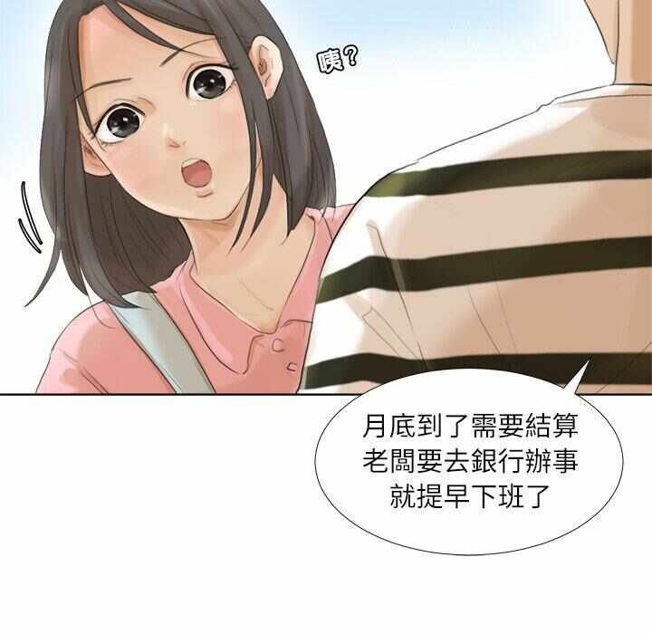 第63张