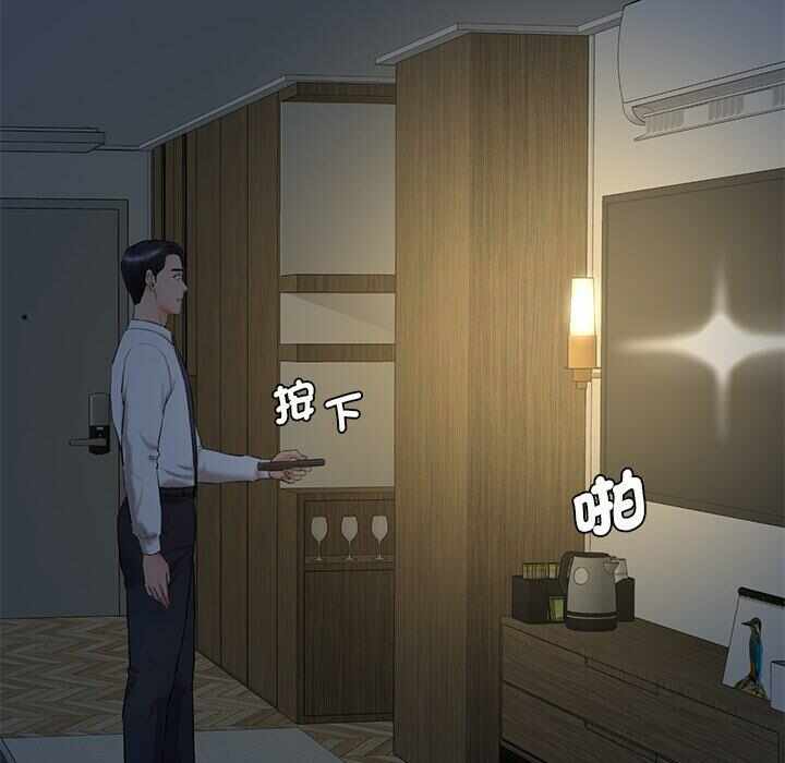 第177张