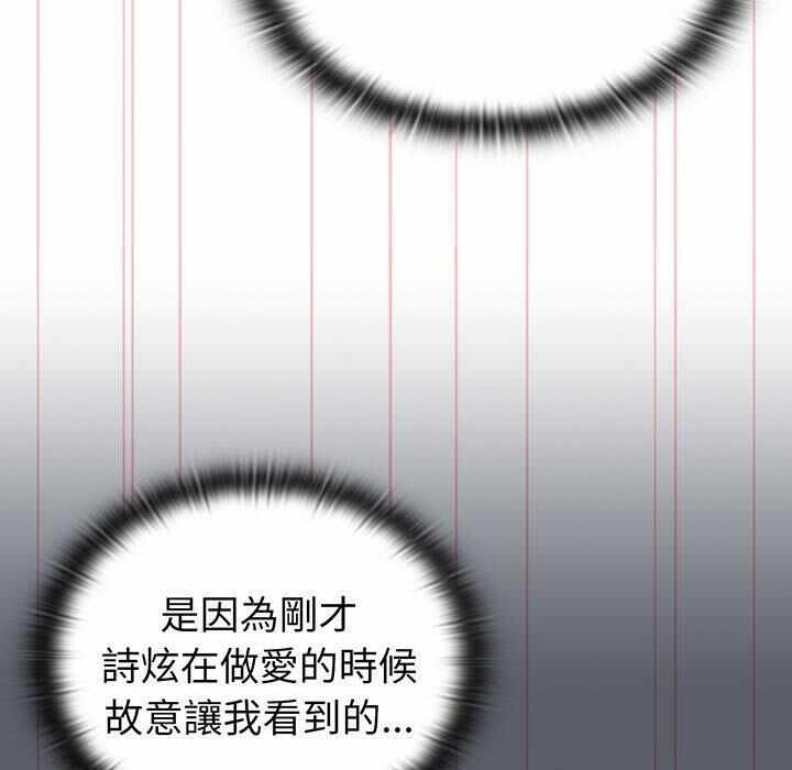 第109张