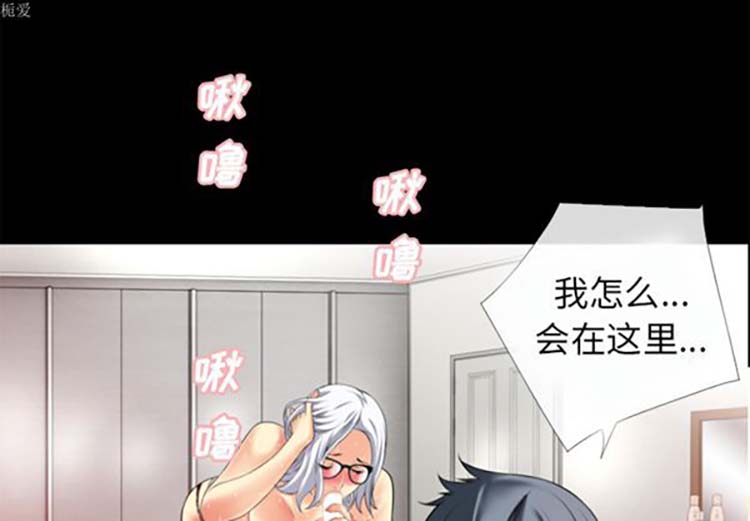 第4张