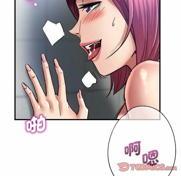 第100张