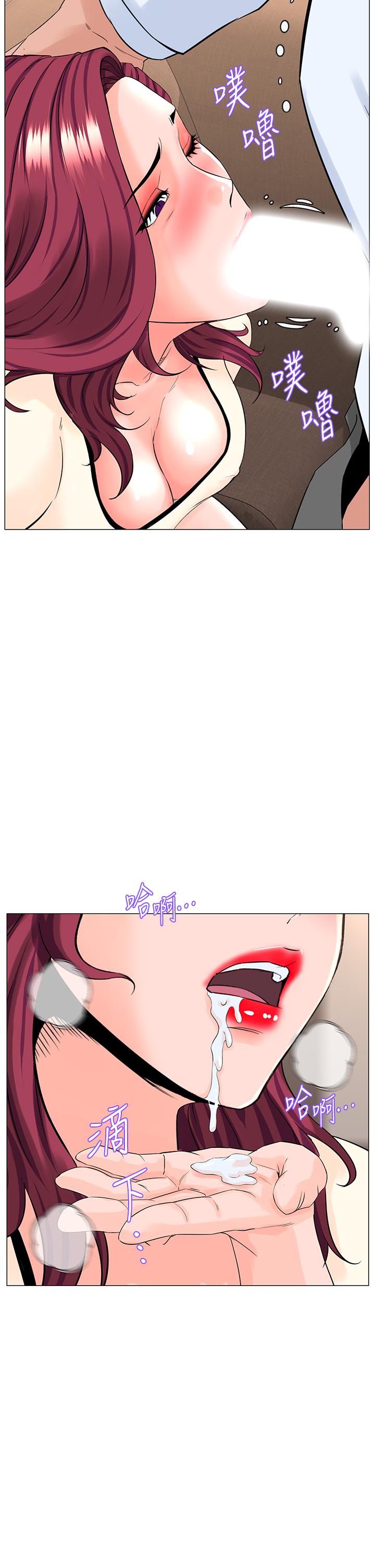 第28张