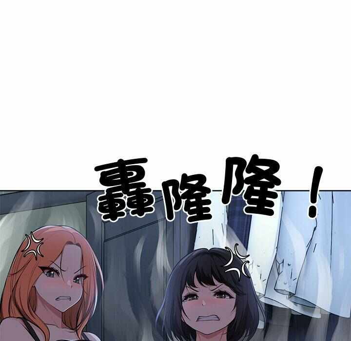 第88张