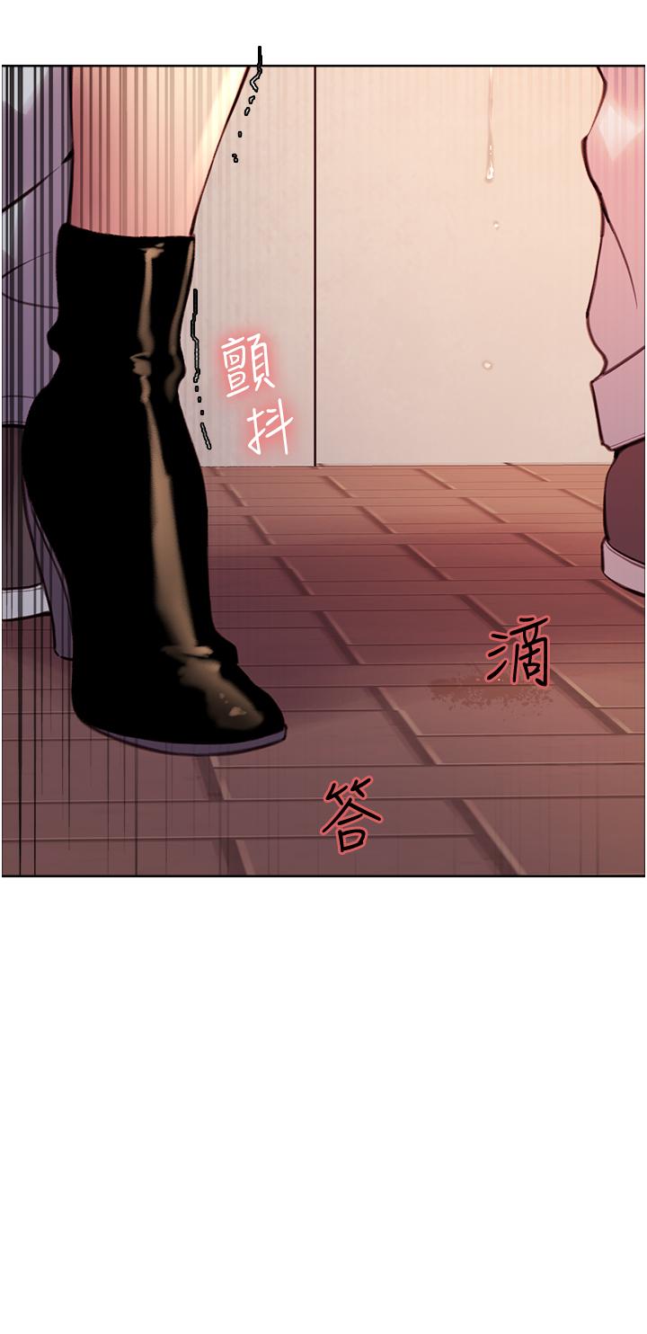第43张