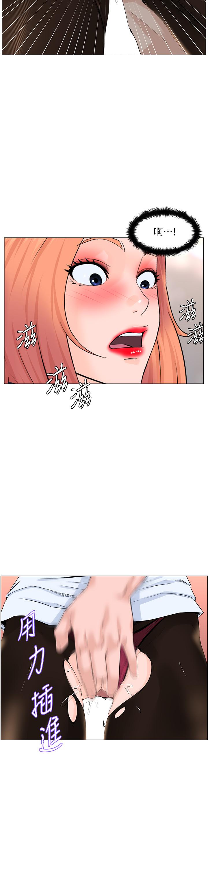 第24张