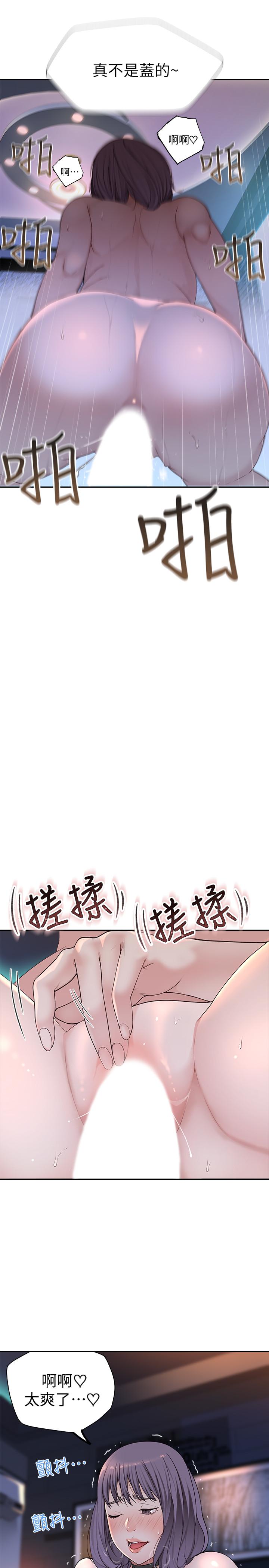 第40张