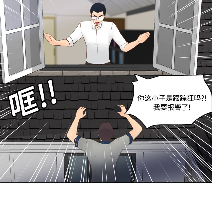 第9张