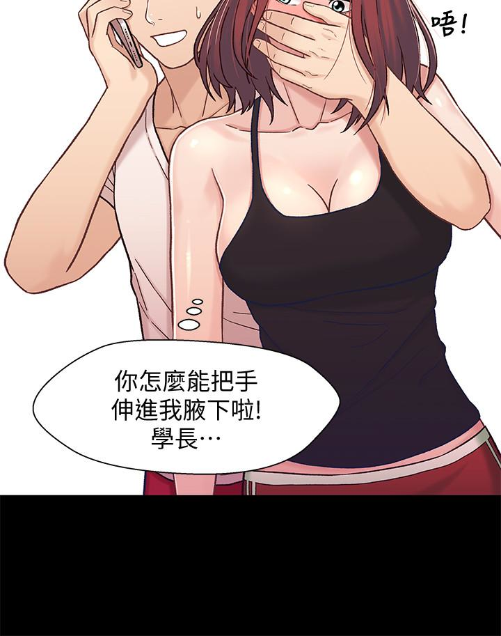 第18张