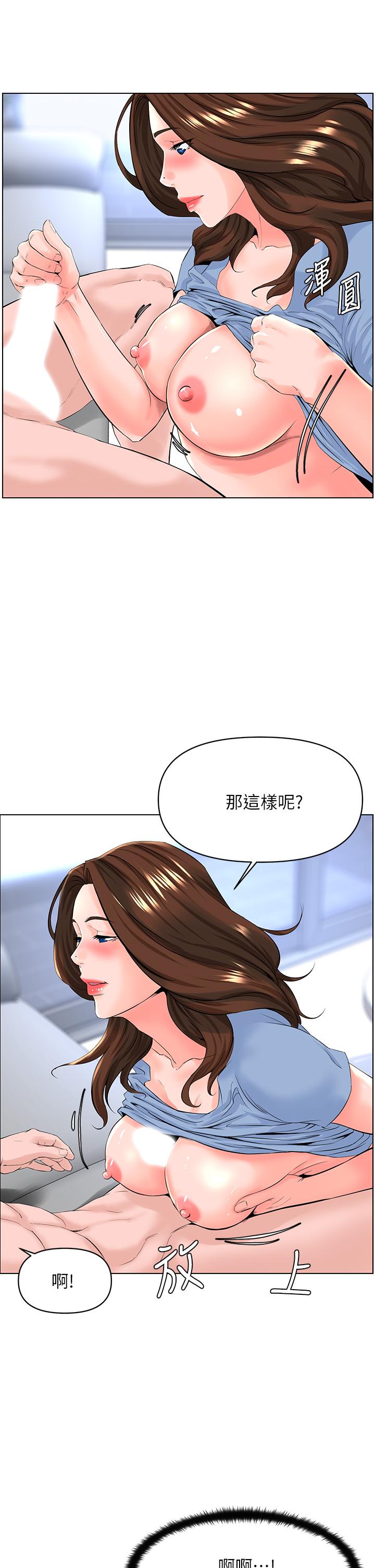 第33张