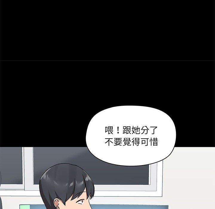 第68张