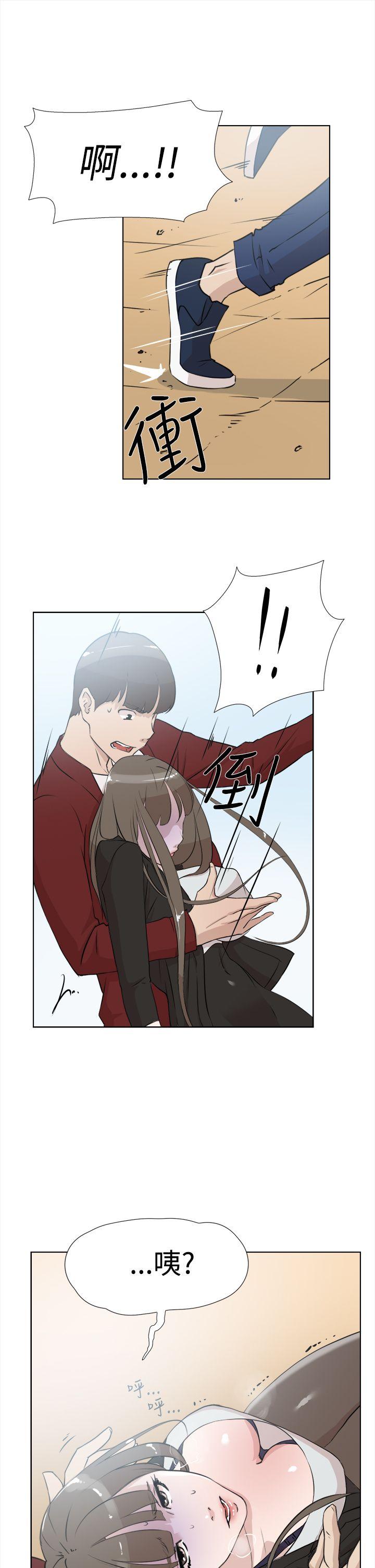 第28张
