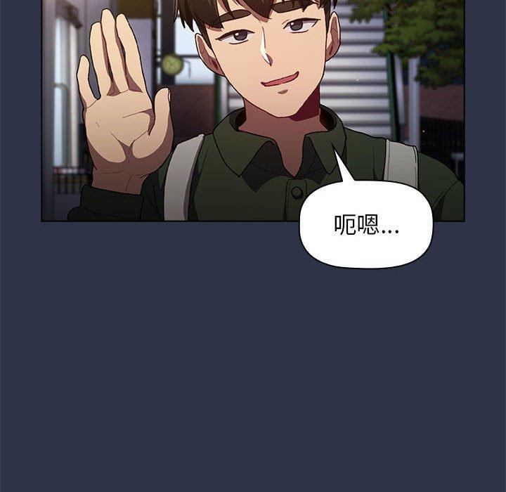 第57张