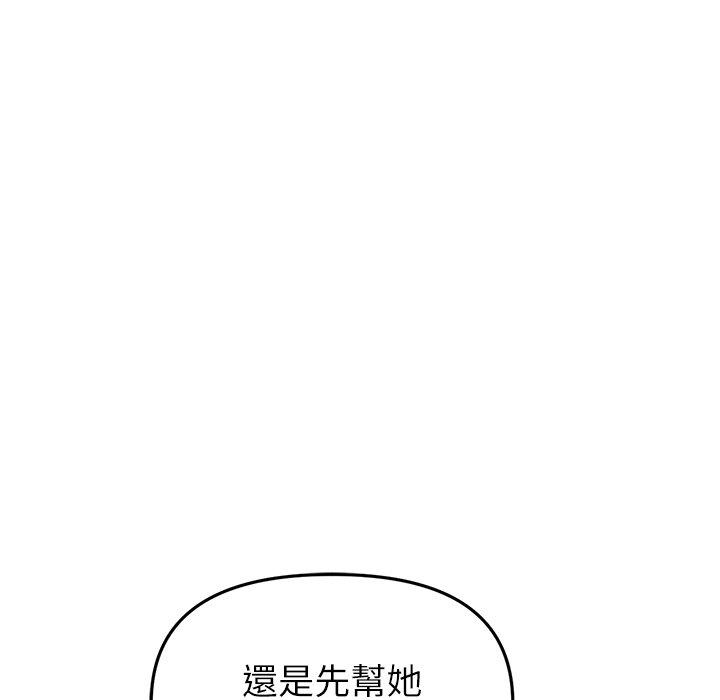 第26张