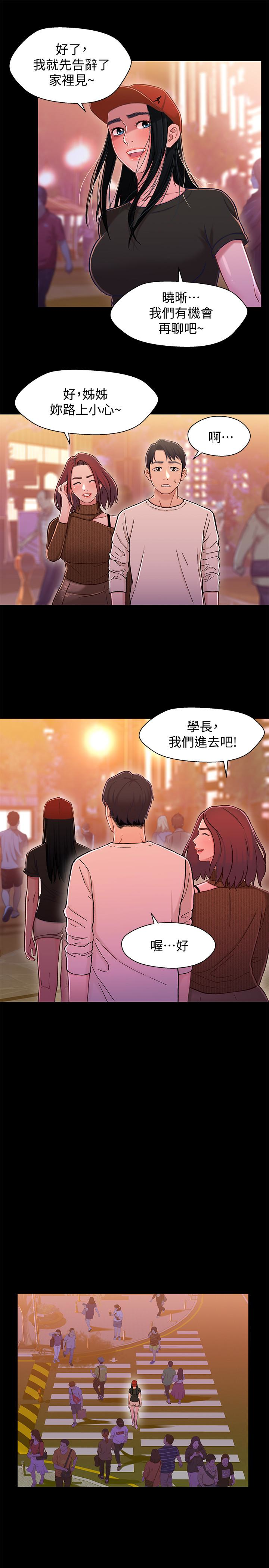 第14张