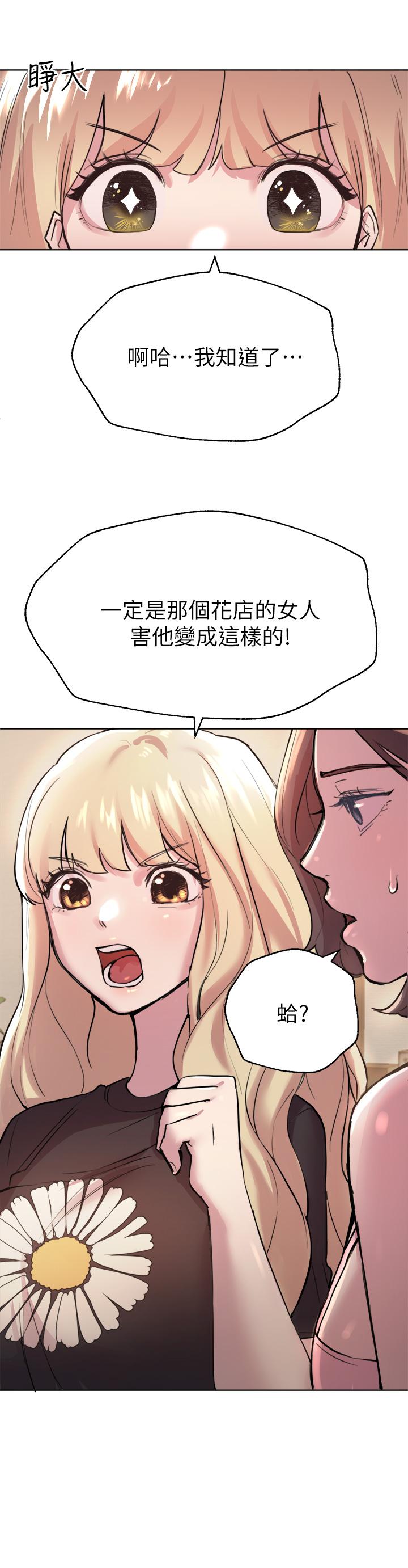 第28张