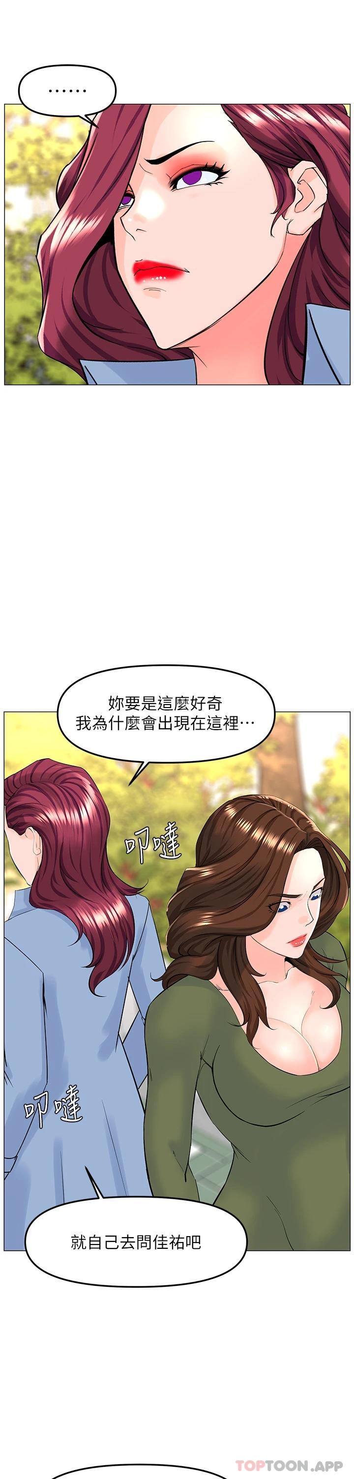 第22张