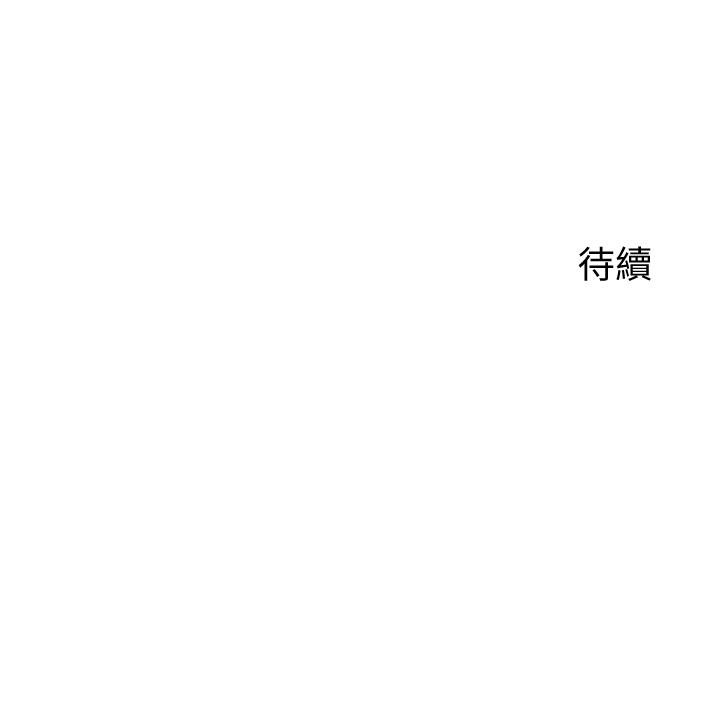第37张