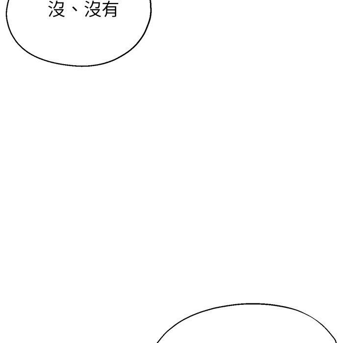 第12张