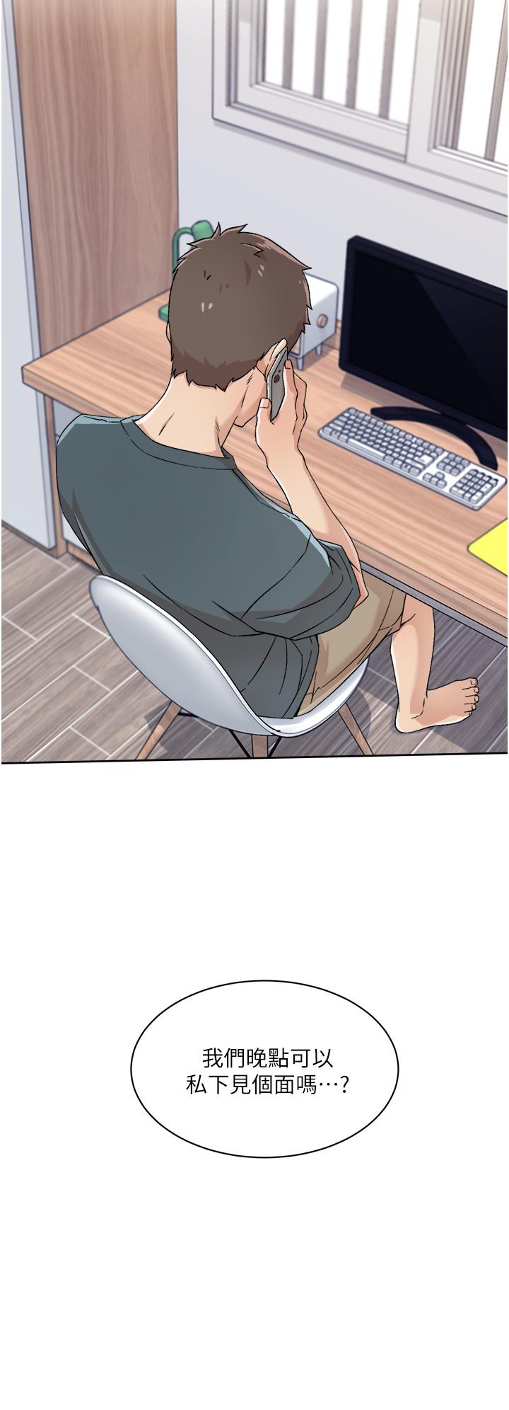 第38张