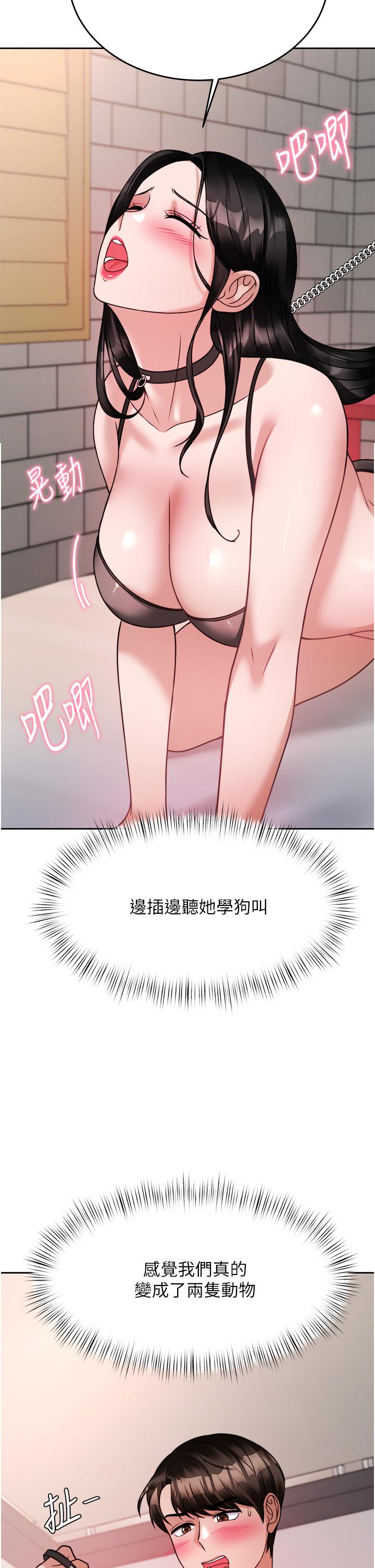 第28张
