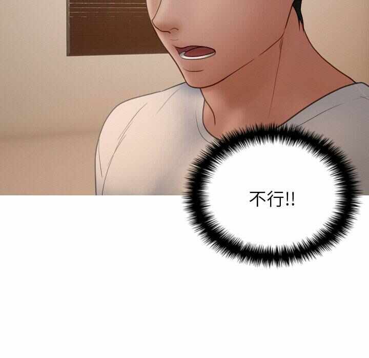 第82张