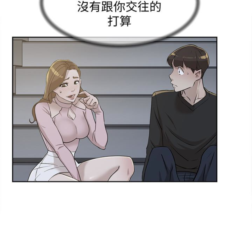 第66张