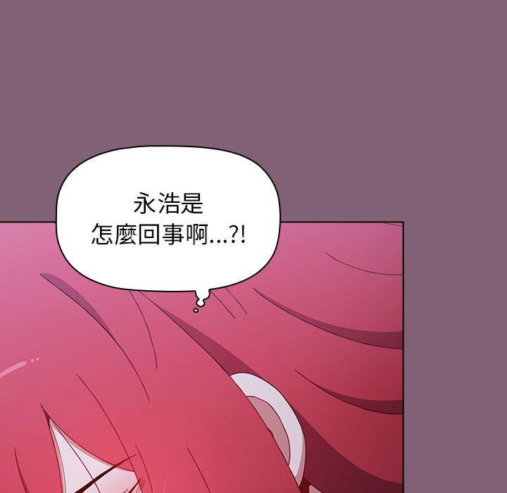 第56张