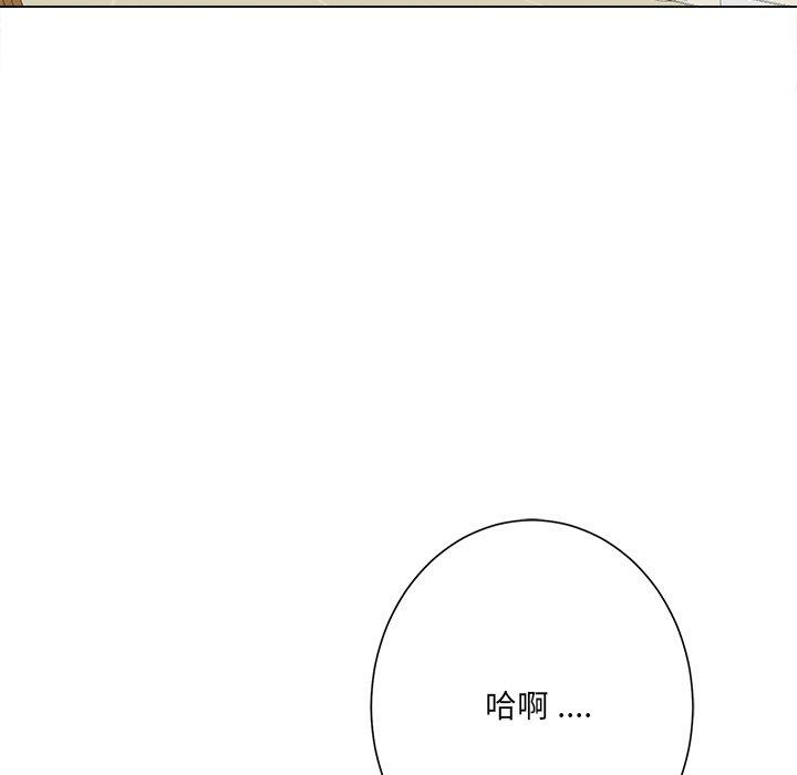 第28张