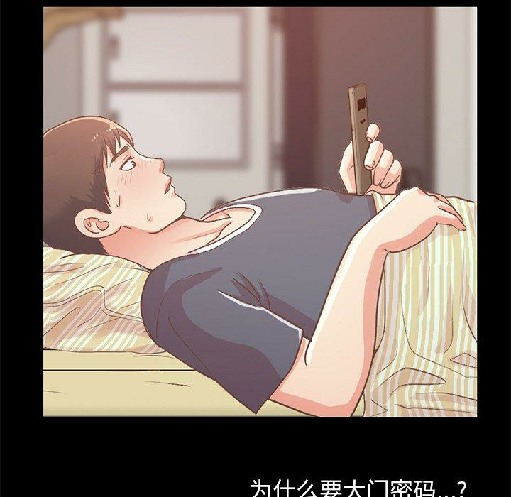 第96张
