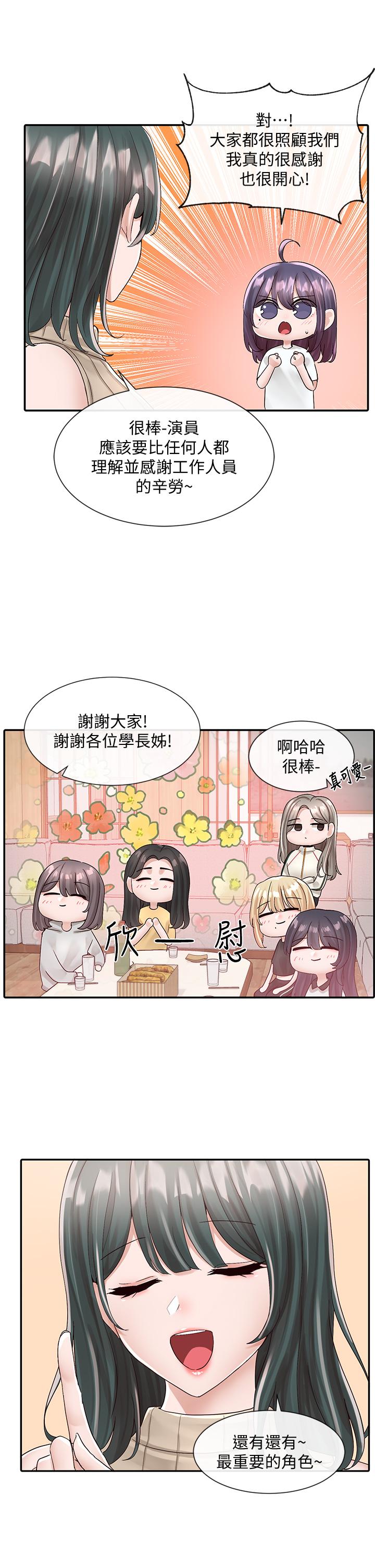 第24张