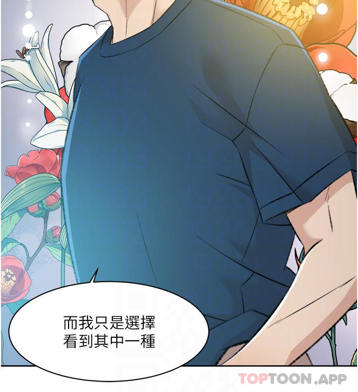 第12张
