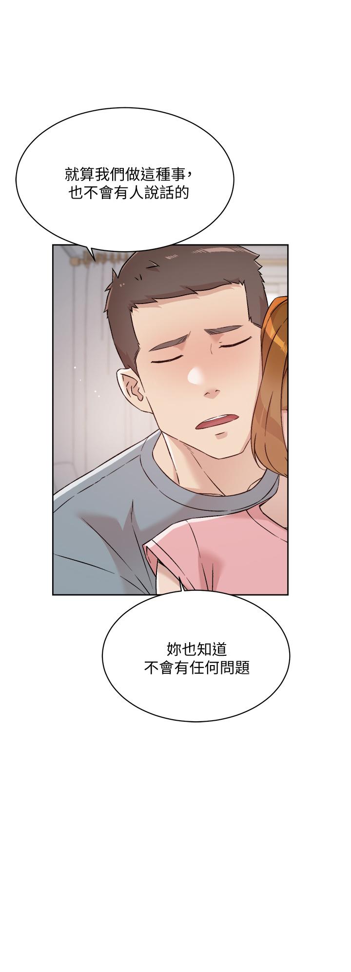第26张