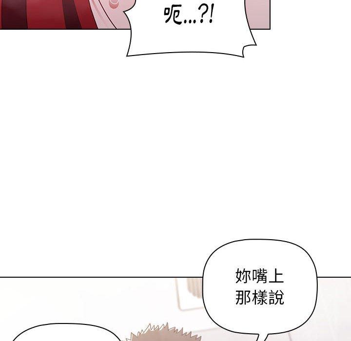 第102张