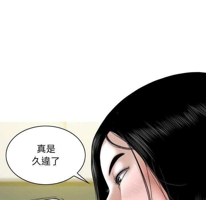 第104张
