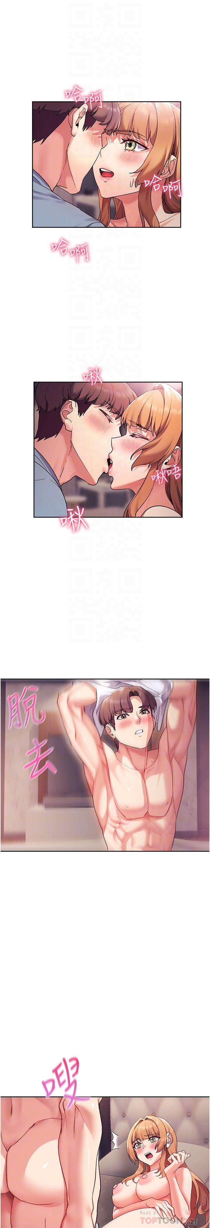 第18张