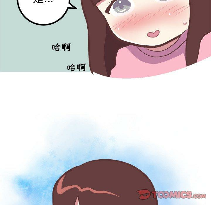 第31张