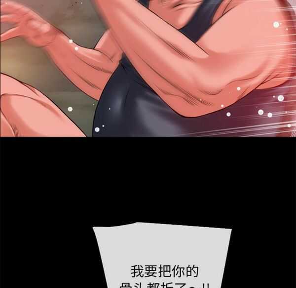 第53张