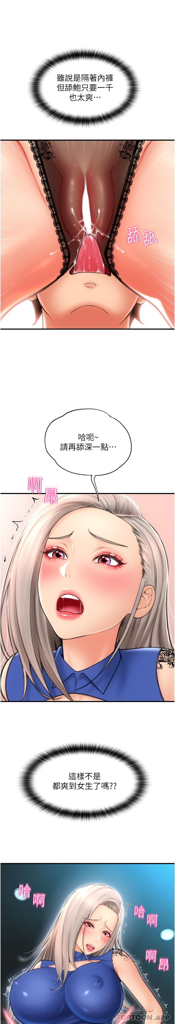 第13张