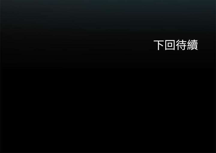 第55张