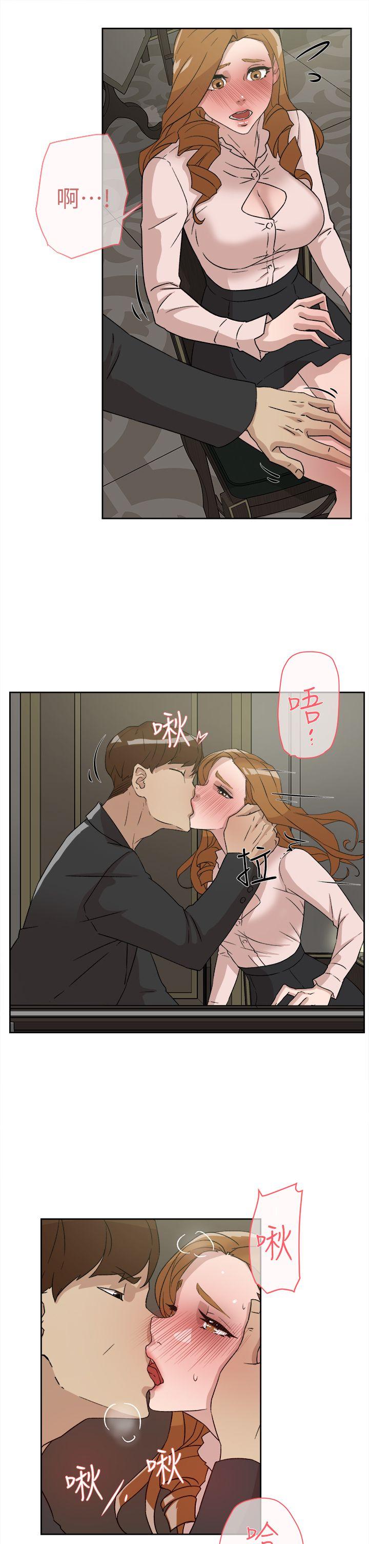 第13张