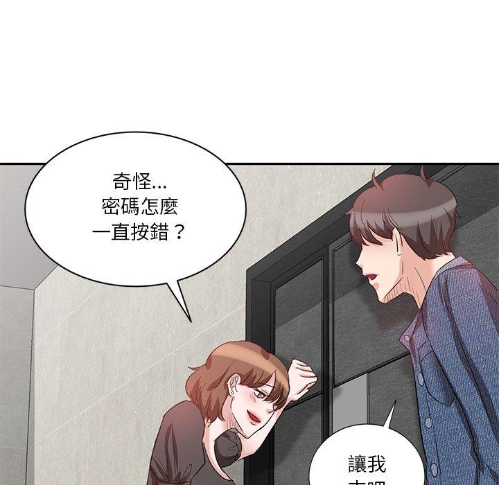 第57张