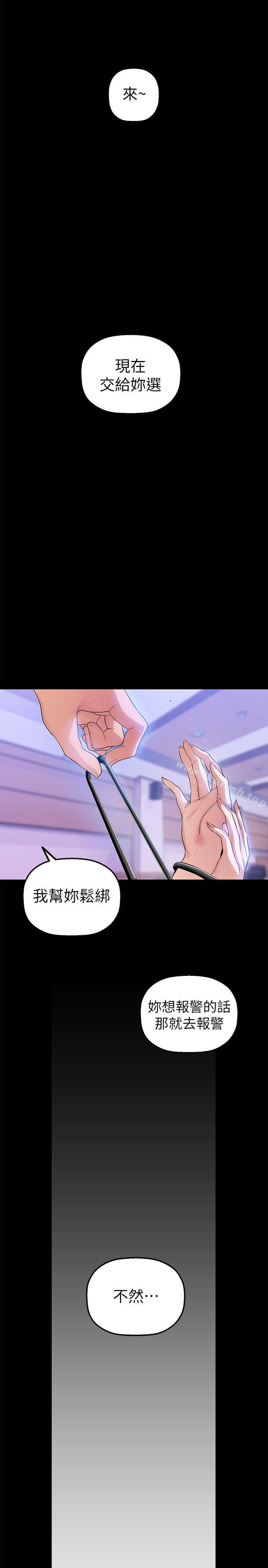 第32张