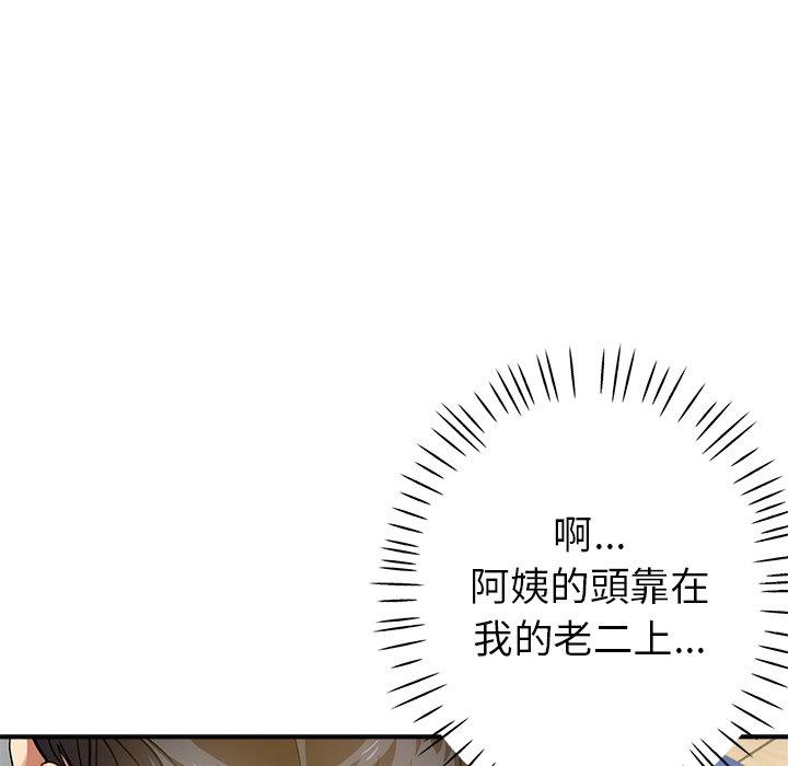 第29张