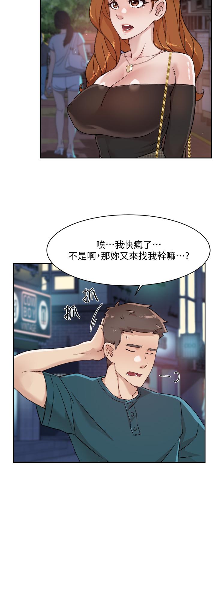 第26张